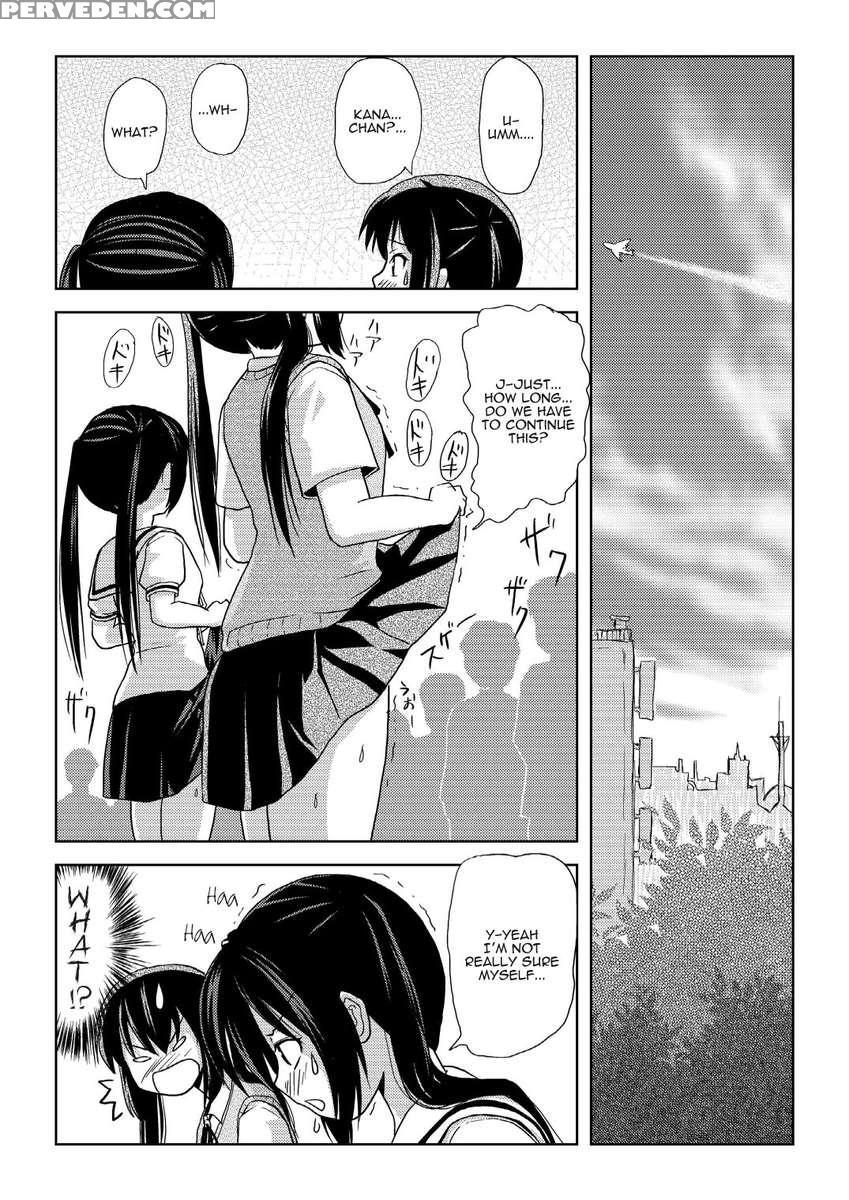 Minami Kana To Nakano Azusa No Hon 2 Chapter 1000 Page 13